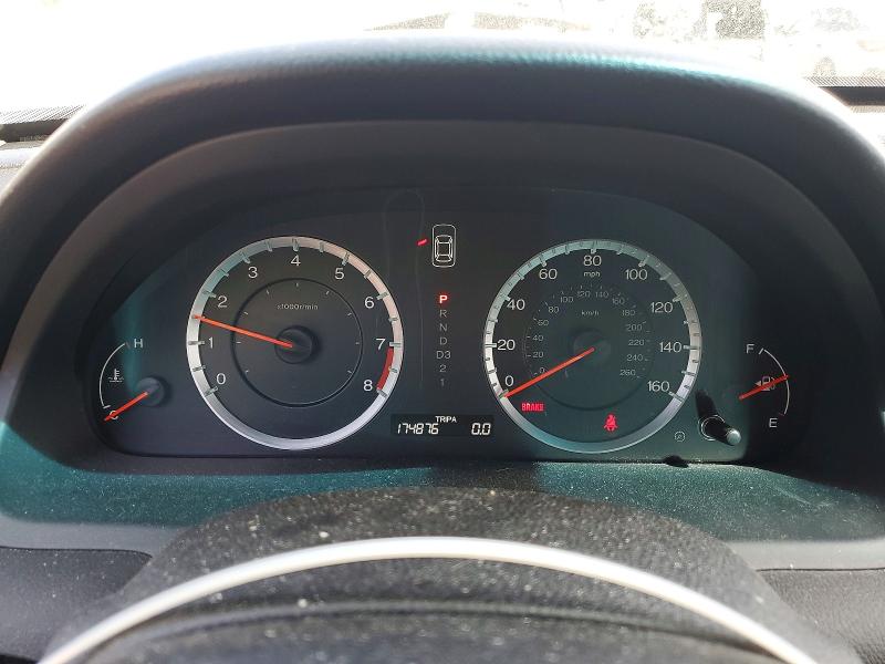 2012 Honda Accord მანქანა იყიდება აუქციონზე, vin: 1HGCP2F84CA094143, აუქციონის ნომერი: 52837926