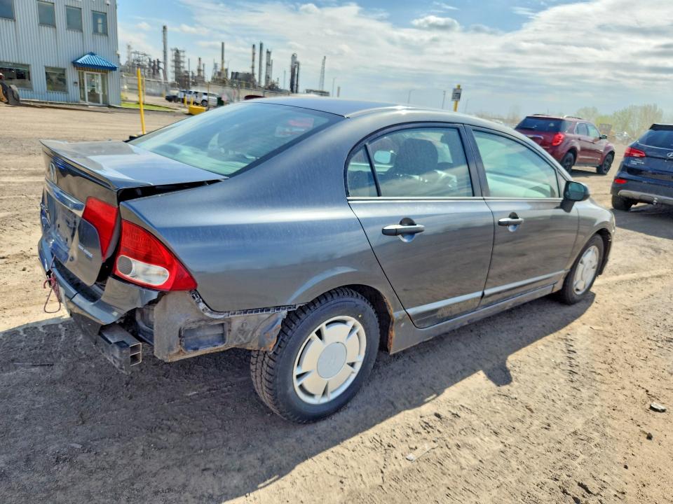 Продаж на аукціоні авто 2010 Honda Civic, vin: 2HGFA1F45AH030794, номер лоту: 53974786