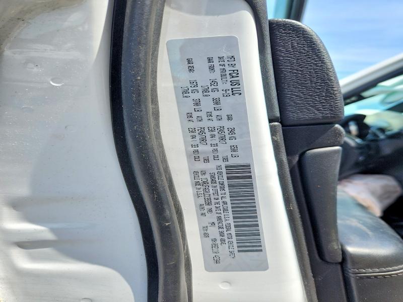 2020 Jeep Grand Cherokee მანქანა იყიდება აუქციონზე, vin: 1C4RJFAG0LC139390, აუქციონის ნომერი: 52340516