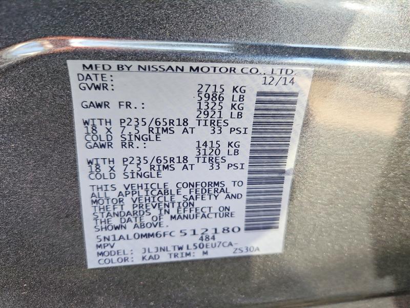 2015 Infiniti Qx60 მანქანა იყიდება აუქციონზე, vin: 5N1AL0MM6FC512180, აუქციონის ნომერი: 53901886
