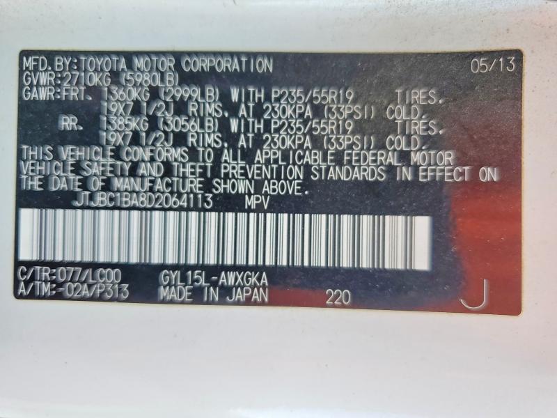 52200286 :رقم المزاد ، JTJBC1BA8D2064113 vin ، 2013 Lexus Rx مزاد بيع
