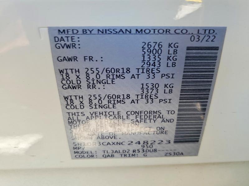 2022 Nissan Pathfinder მანქანა იყიდება აუქციონზე, vin: 5N1DR3CAXNC248223, აუქციონის ნომერი: 53284826