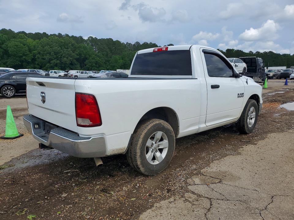 Продажа на аукционе авто 2017 Ram 1500, vin: 3C6JR6AG2HG642341, номер лота: 53257136