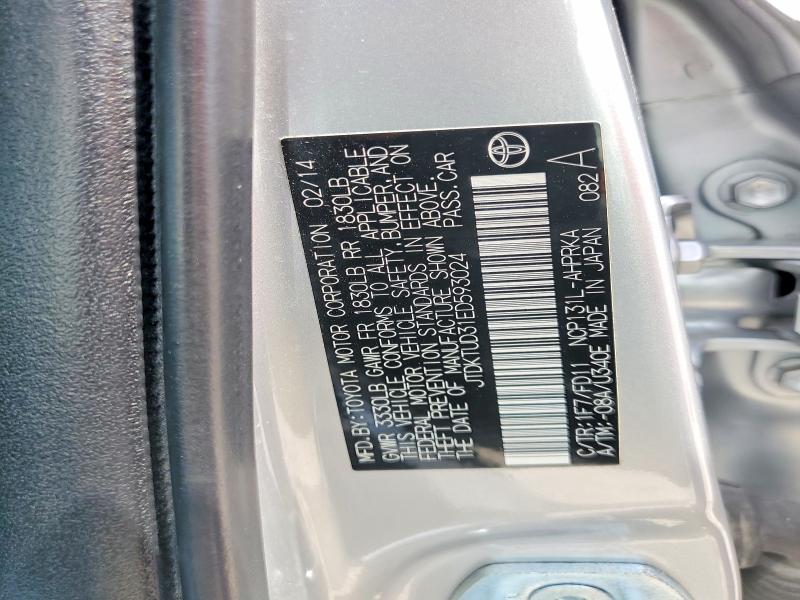 2014 Toyota Yaris 3d მანქანა იყიდება აუქციონზე, vin: JTDKTUD31ED593024, აუქციონის ნომერი: 55334926