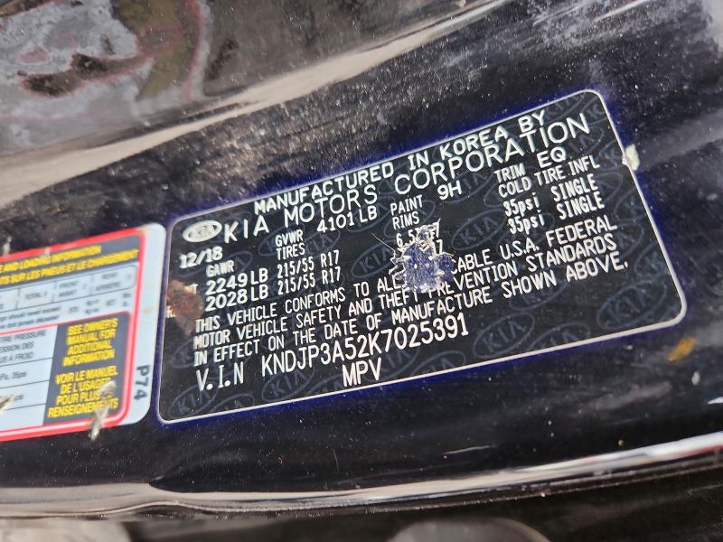 52415316 :رقم المزاد ، KNDJP3A52K7025391 vin ، 2019 Kia Soul مزاد بيع