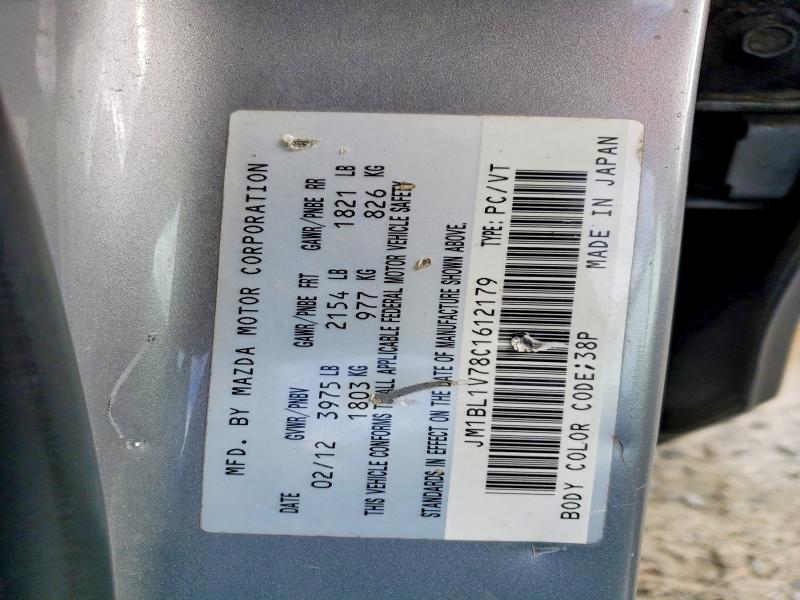 Продаж на аукціоні авто 2012 Mazda 3, vin: JM1BL1V78C1612179, номер лоту: 55049496