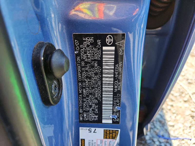 Продажа на аукционе авто 2008 Toyota Prius, vin: JTDKB20U487721927, номер лота: 53936656