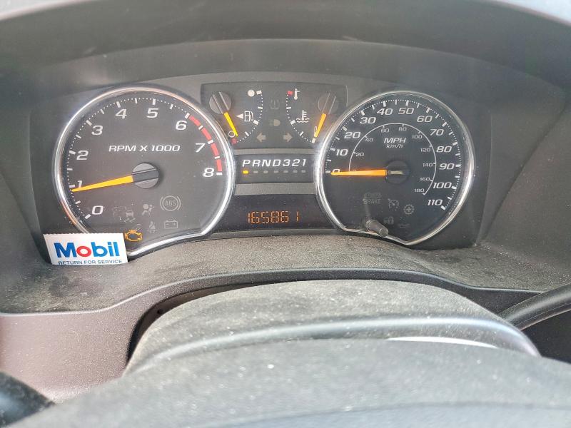 Продажа на аукционе авто 2008 Gmc Canyon, vin: 1GTCS13E288167087, номер лота: 53258566