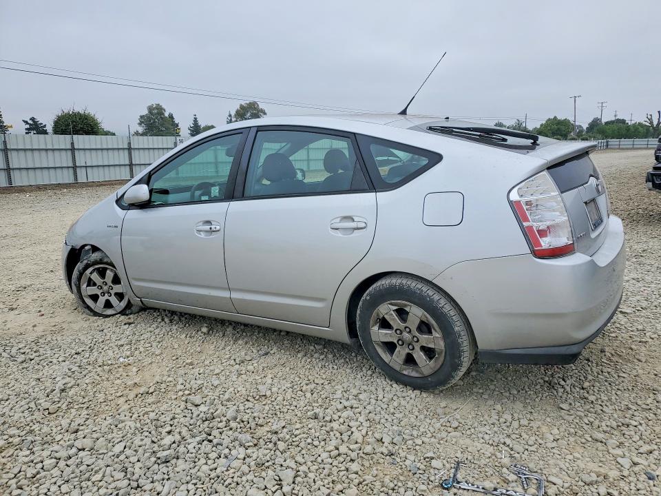 52012356 :رقم المزاد ، JTDKB20U563174400 vin ، 2006 Toyota Prius مزاد بيع