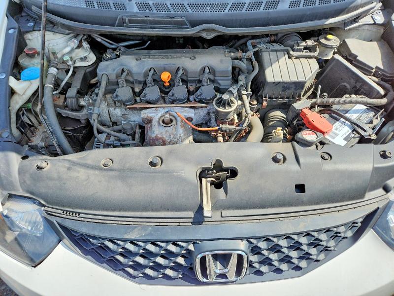 2011 Honda Civic მანქანა იყიდება აუქციონზე, vin: 2HGFG1B69BH502986, აუქციონის ნომერი: 54185806
