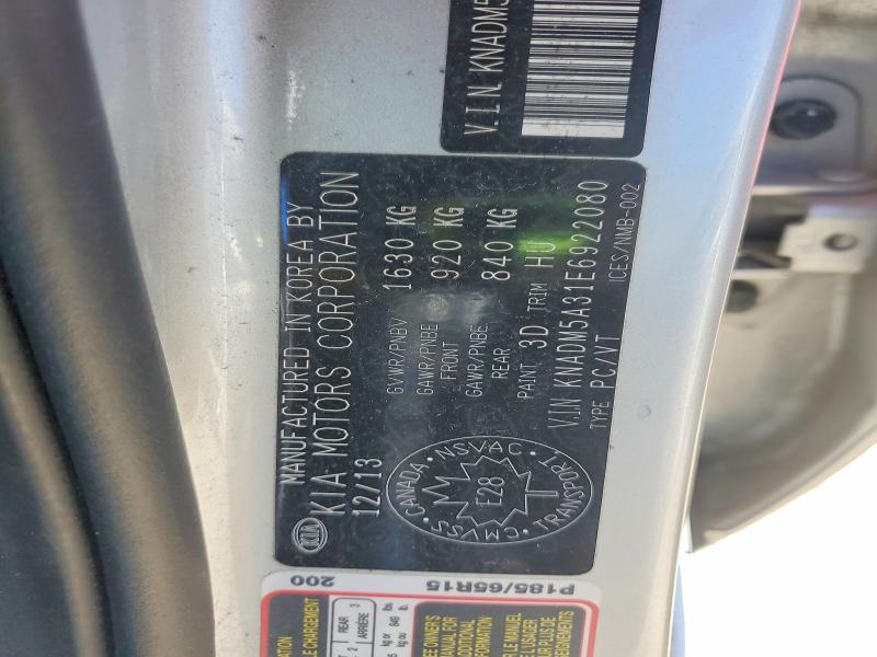 Продажа на аукционе авто 2014 Kia Rio, vin: KNADM5A31E6922080, номер лота: 54599406