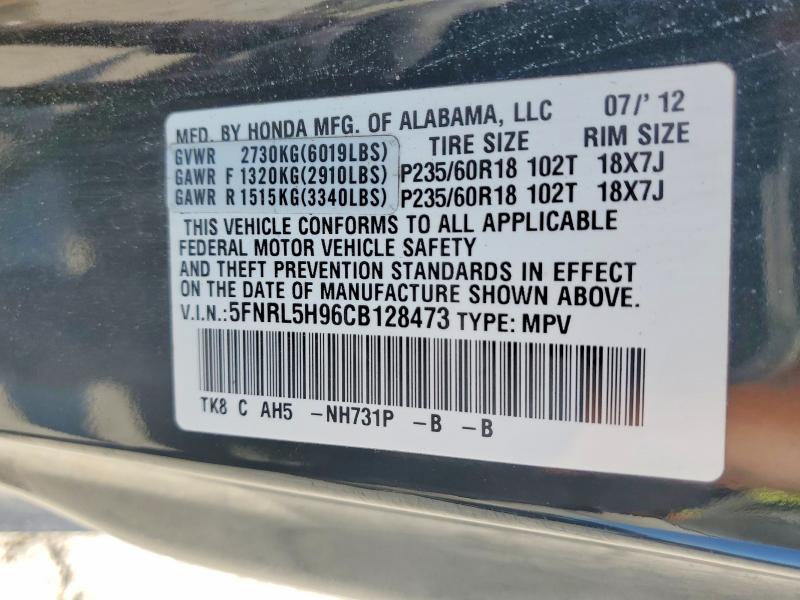 53294696 :رقم المزاد ، 5FNRL5H96CB128473 vin ، 2012 Honda Odyssey مزاد بيع