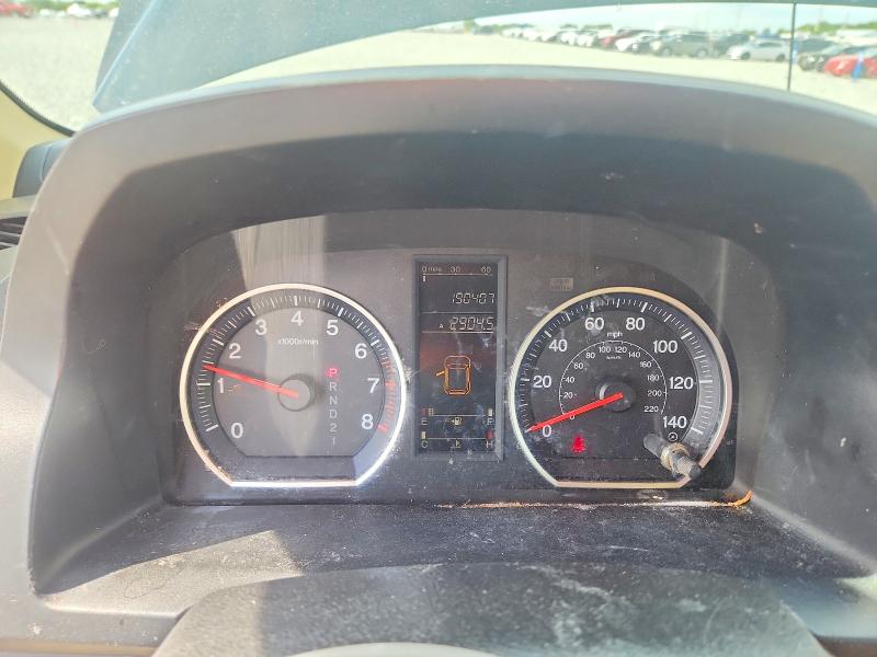 52522086 :رقم المزاد ، JHLRE383X7C055480 vin ، 2007 Honda Cr-v مزاد بيع