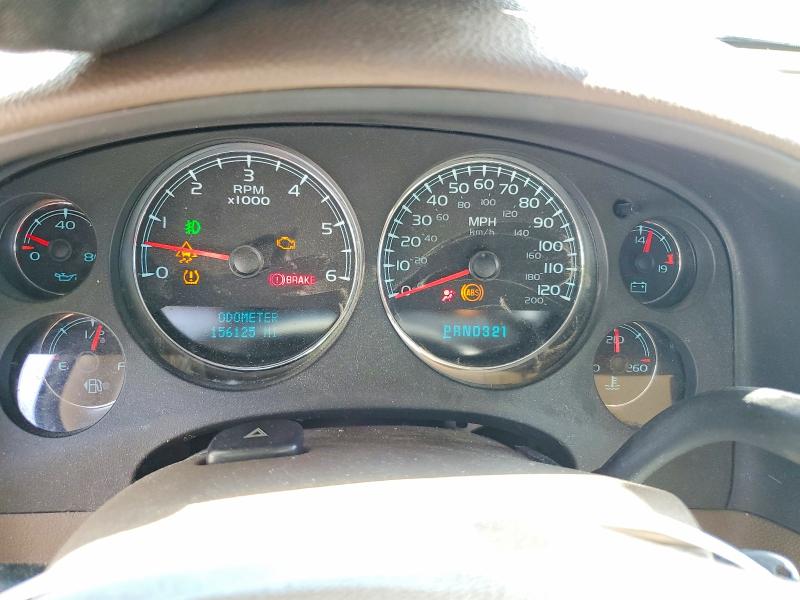 2007 Gmc Yukon Xl მანქანა იყიდება აუქციონზე, vin: 1GKFK16397J187016, აუქციონის ნომერი: 55155936
