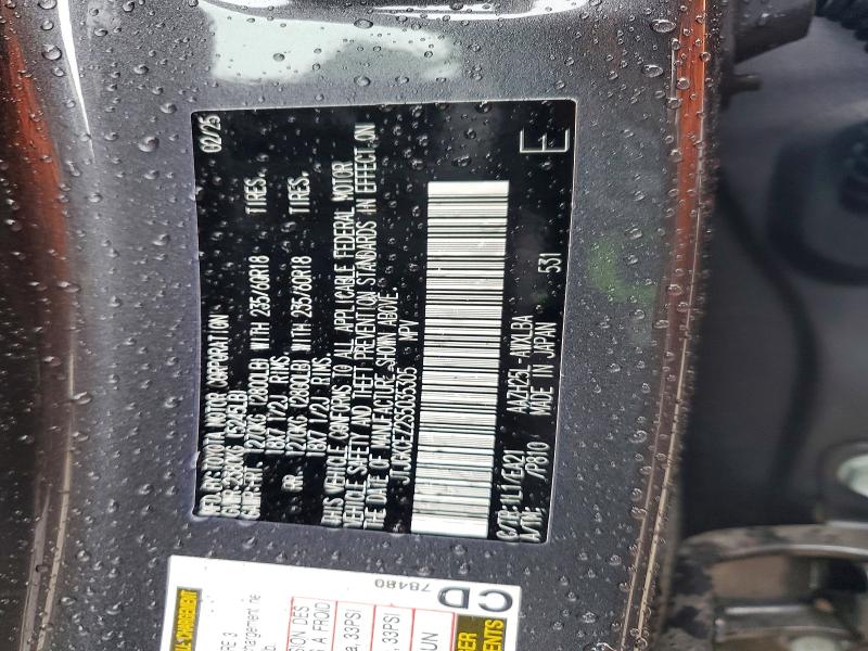 2025 Lexus Nx 350h მანქანა იყიდება აუქციონზე, vin: JTJGKCEZ2S5035305, აუქციონის ნომერი: 51078196