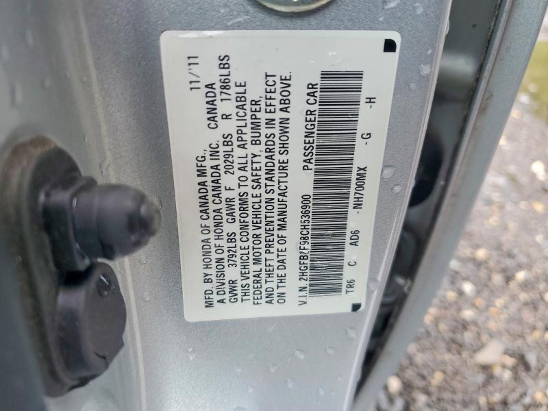 2012 Honda Civic მანქანა იყიდება აუქციონზე, vin: 2HGFB2F98CH536900, აუქციონის ნომერი: 53453336