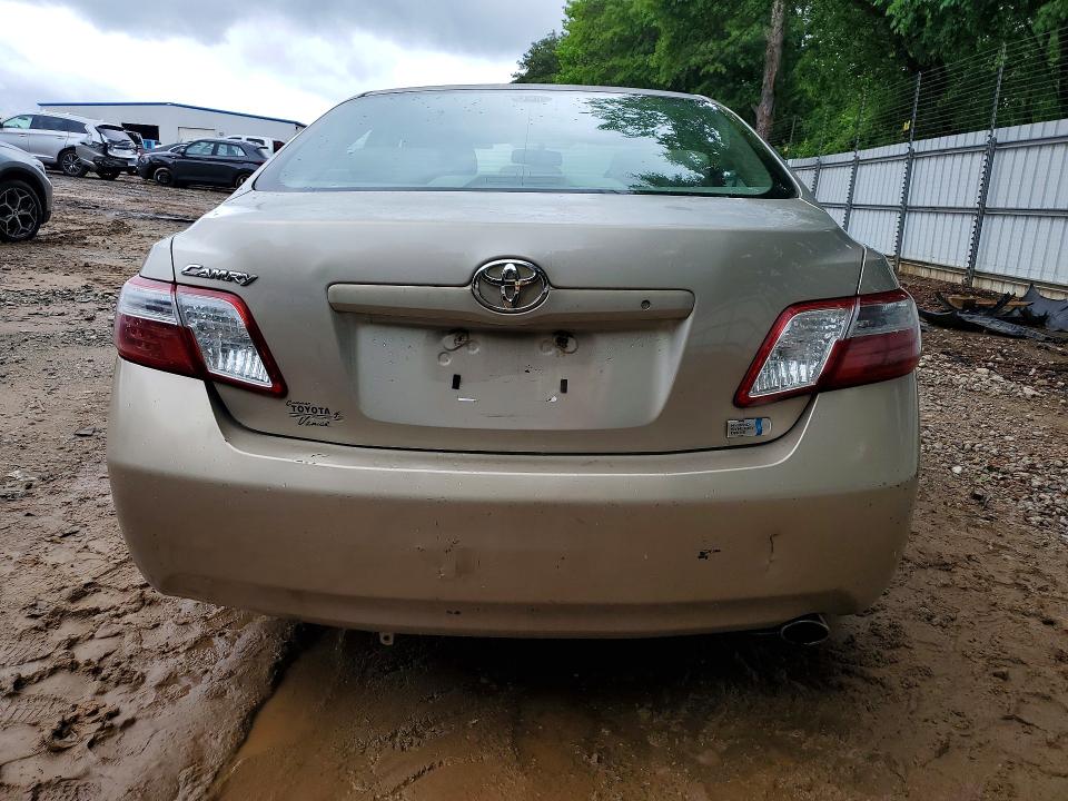 Продажа на аукционе авто 2007 Toyota Camry, vin: 4T1BB46K97U026288, номер лота: 52102876