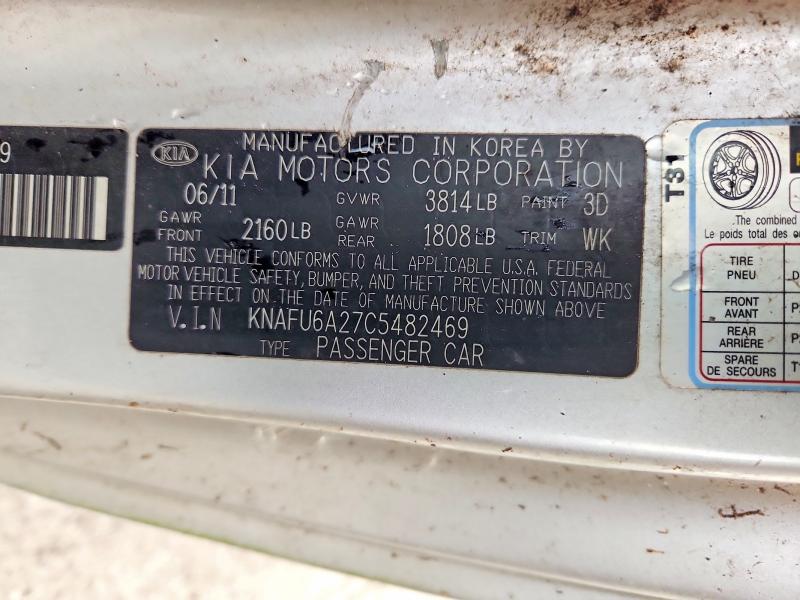 53355276 :رقم المزاد ، KNAFU6A27C5482469 vin ، 2012 Kia Forte مزاد بيع