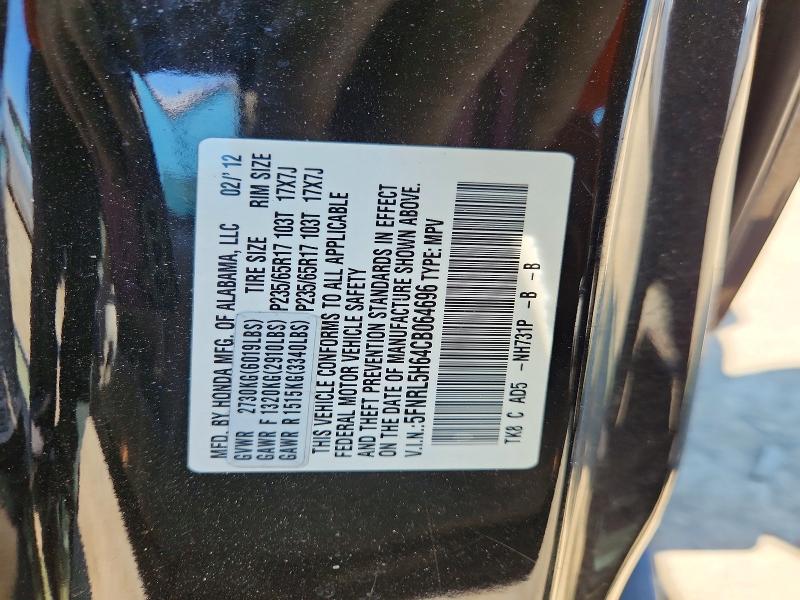 54455156 :رقم المزاد ، 5FNRL5H64CB064696 vin ، 2012 Honda Odyssey مزاد بيع