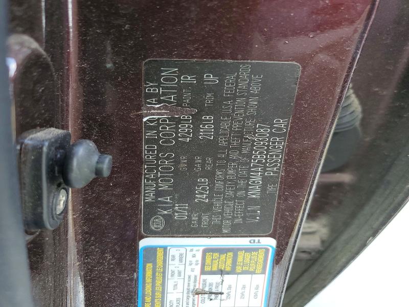 55078156 :رقم المزاد ، KNAGM4A75B5093087 vin ، 2011 Kia Optima مزاد بيع