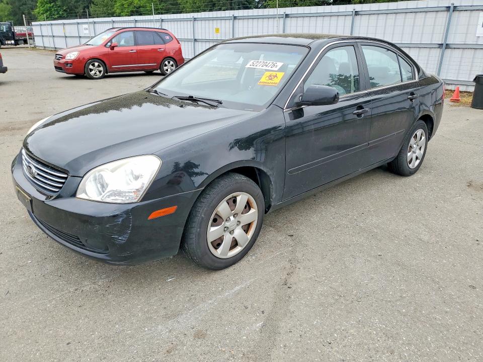 Aukcja sprzedaży 2008 Kia Optima, vin: KNAGE123585265795, numer aukcji: 52270476