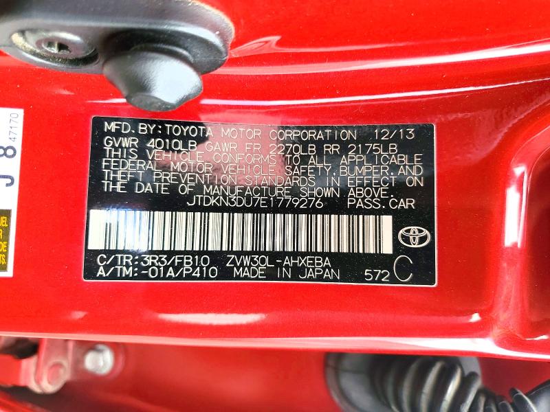 Продажа на аукционе авто 2014 Toyota Prius, vin: JTDKN3DU7E1779276, номер лота: 41629396
