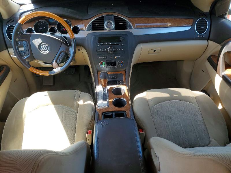 Продажа на аукционе авто 2012 Buick Enclave, vin: 5GAKRBEDXCJ360978, номер лота: 54116426