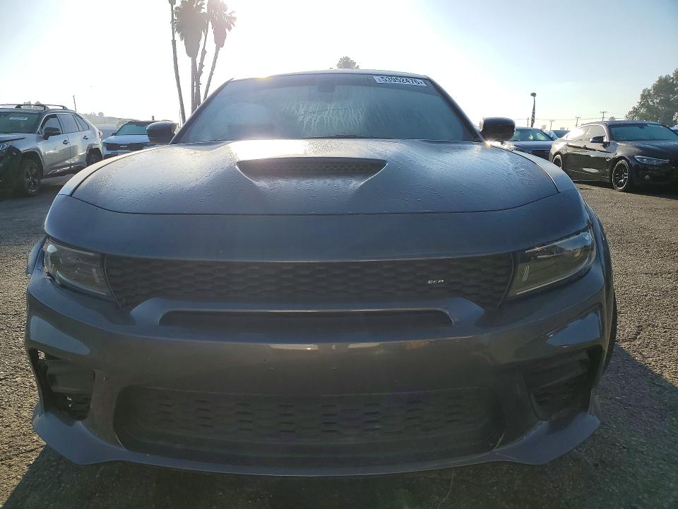 2023 Dodge Charger მანქანა იყიდება აუქციონზე, vin: 2C3CDXGJ8PH631534, აუქციონის ნომერი: 53952476