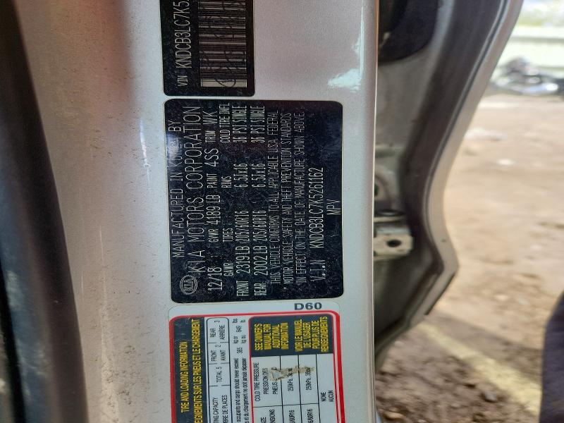 Продаж на аукціоні авто 2019 Kia Niro, vin: KNDCB3LC7K5261162, номер лоту: 52590266