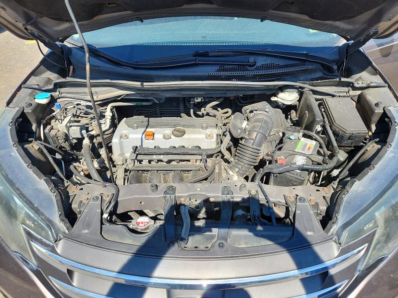 Продаж на аукціоні авто 2014 Honda Cr-v, vin: 2HKRM4H73EH660368, номер лоту: 55696456