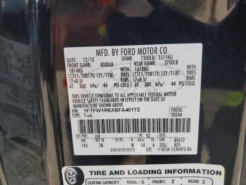 2011 Ford F150 მანქანა იყიდება აუქციონზე, vin: 1FTFW1R6XBFA40172, აუქციონის ნომერი: 53436116