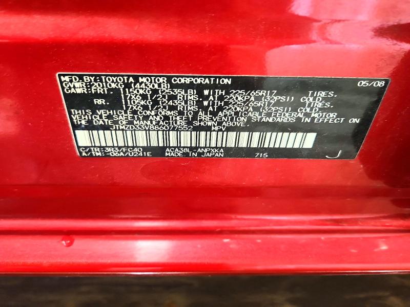 54653066 :رقم المزاد ، JTMZD33V886077552 vin ، 2008 Toyota Rav4 مزاد بيع