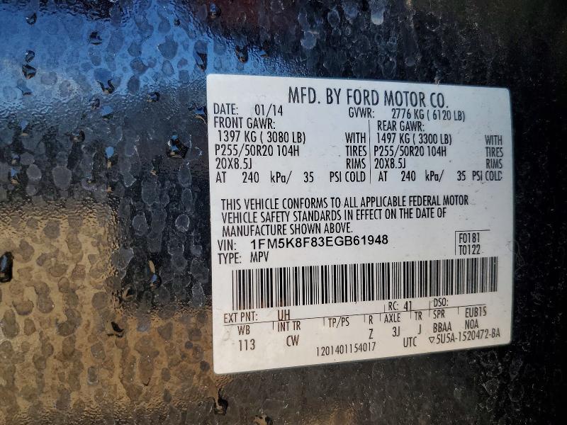 Продажа на аукционе авто 2014 Ford Explorer, vin: 1FM5K8F83EGB61948, номер лота: 52096976