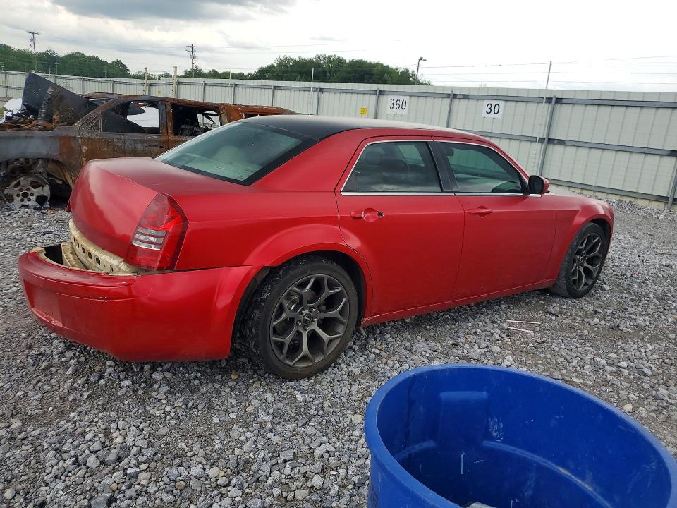 Aukcja sprzedaży 2005 Chrysler 300c, vin: 2C3JA63H85H164125, numer aukcji: 53195366
