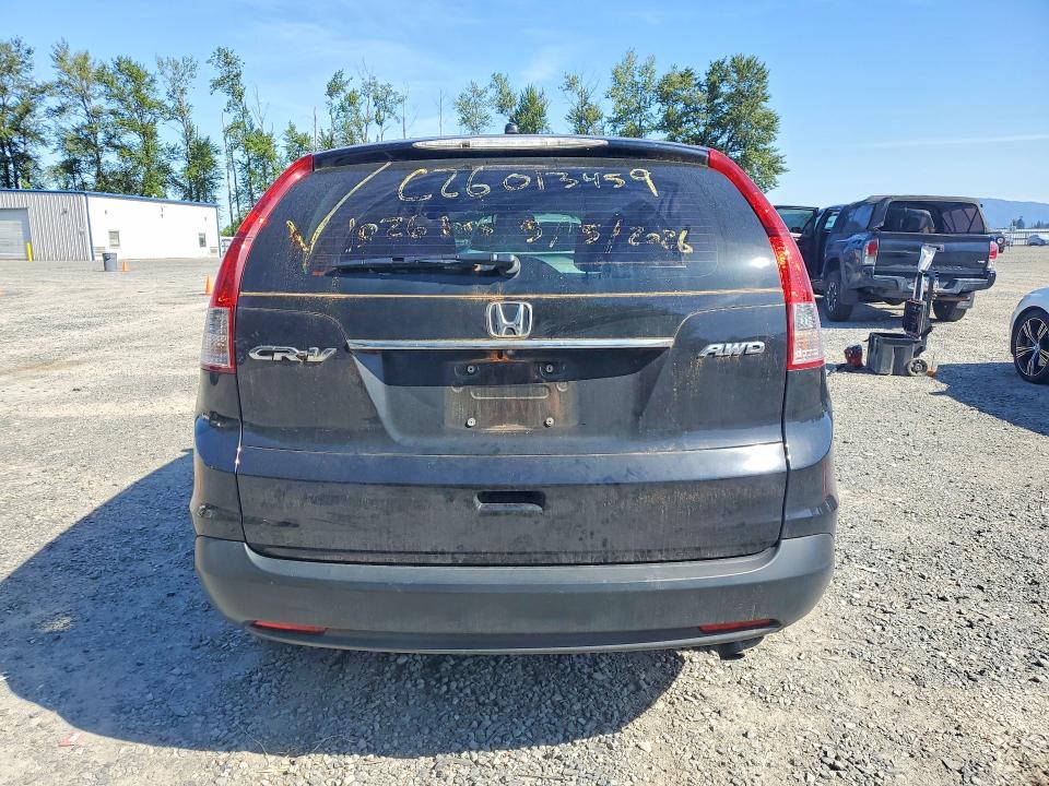 2014 Honda Cr-v მანქანა იყიდება აუქციონზე, vin: 2HKRM4H3XEH661465, აუქციონის ნომერი: 54612106