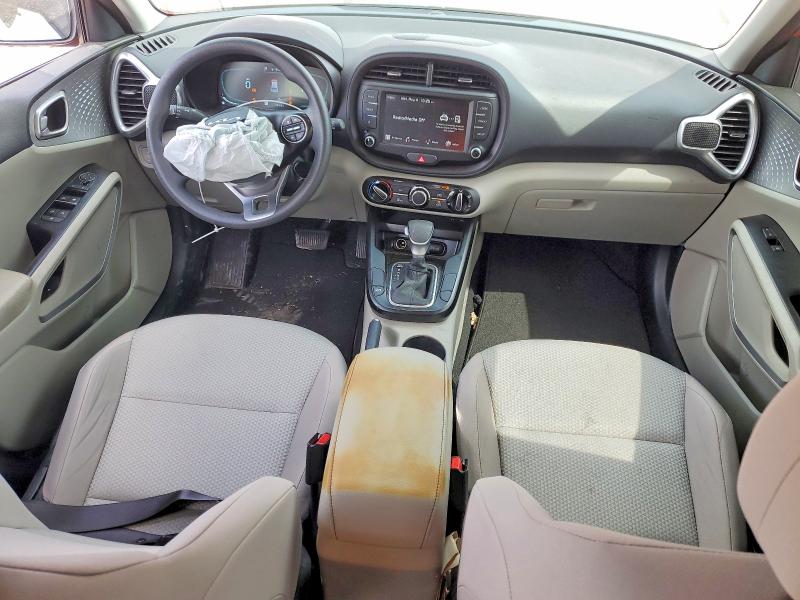 2024 Kia Soul მანქანა იყიდება აუქციონზე, vin: KNDJ23AU0R7224861, აუქციონის ნომერი: 52695766