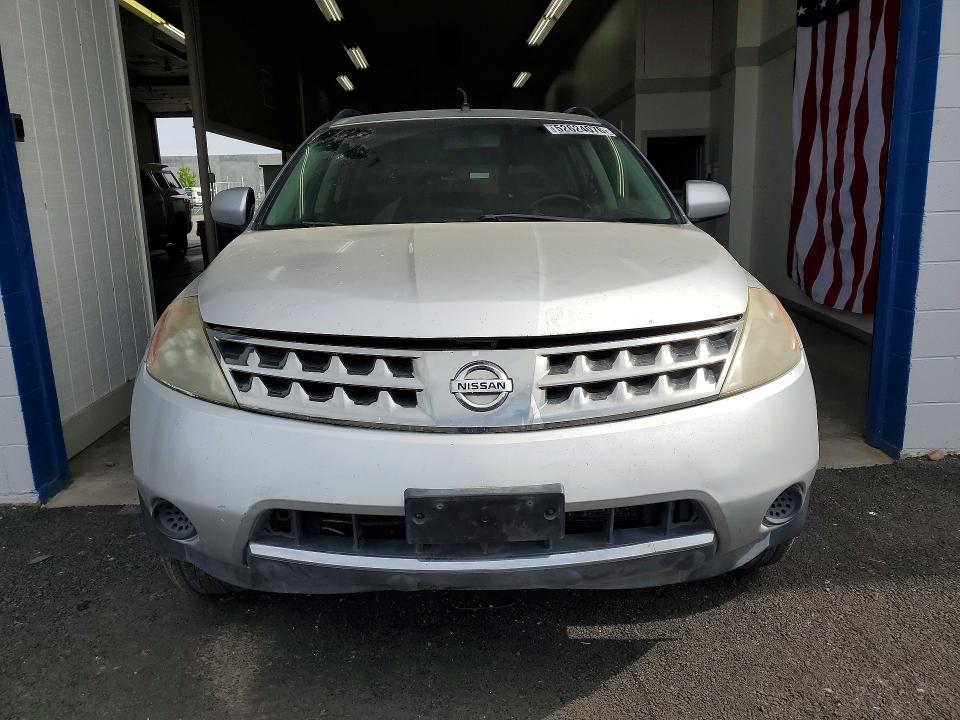 2007 Nissan Murano მანქანა იყიდება აუქციონზე, vin: JN8AZ08W07W615579, აუქციონის ნომერი: 52624076