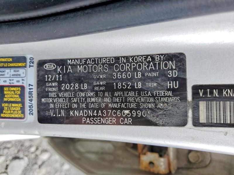 Продажа на аукционе авто 2012 Kia Rio, vin: KNADN4A37C6059905, номер лота: 52827506