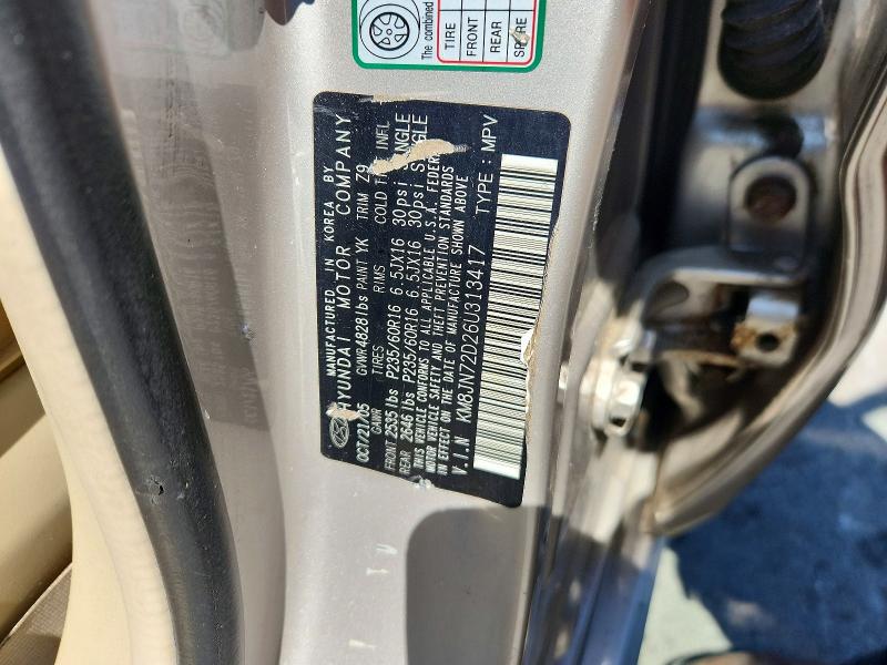 2006 Hyundai Tucson მანქანა იყიდება აუქციონზე, vin: KM8JN72D26U313417, აუქციონის ნომერი: 52378796