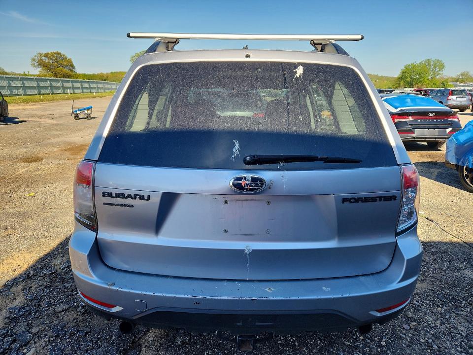 2012 Subaru Forester მანქანა იყიდება აუქციონზე, vin: JF2SHABC8CG432380, აუქციონის ნომერი: 53776136