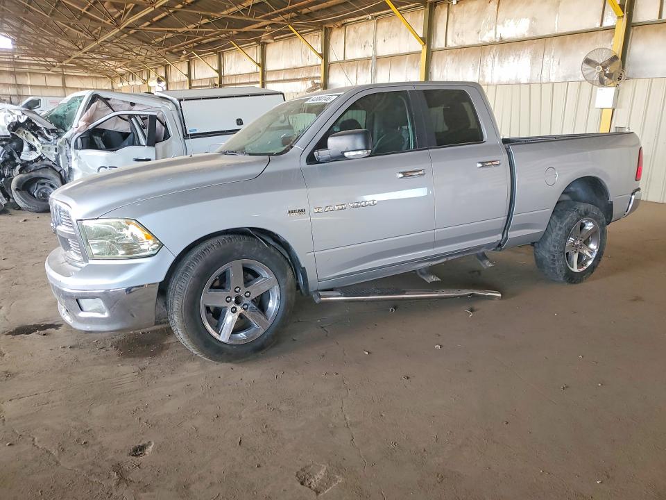 2012 Dodge Ram 1500 მანქანა იყიდება აუქციონზე, vin: 1C6RD6GT9CS109006, აუქციონის ნომერი: 54884146