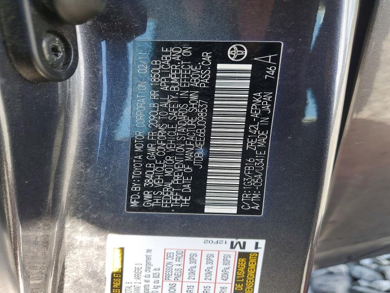 53019146 :رقم المزاد ، JTDBU4EE6BJ098537 vin ، 2011 Toyota Corolla مزاد بيع