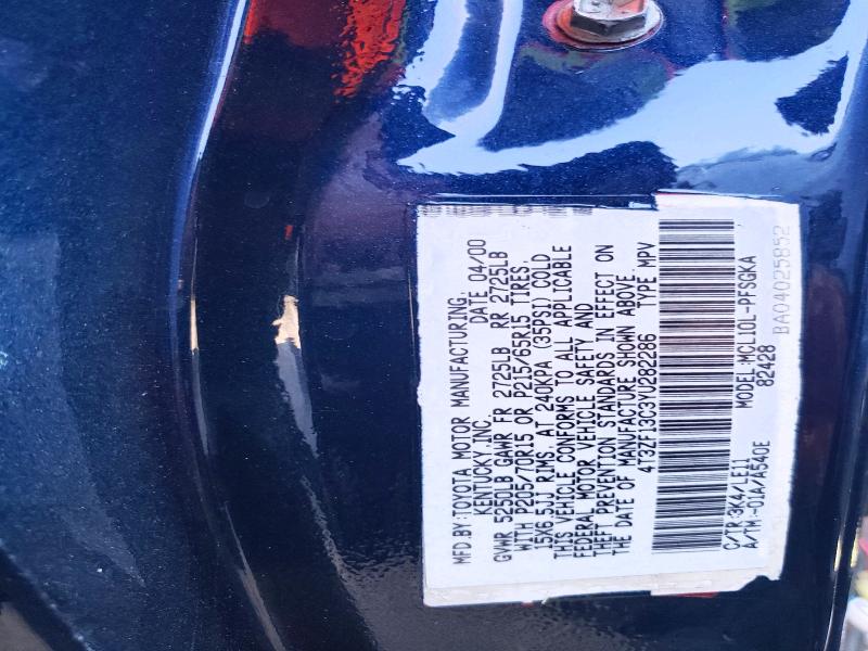 Продажа на аукционе авто 2003 Toyota Sienna, vin: 4T3ZF13C33U543974, номер лота: 54138456