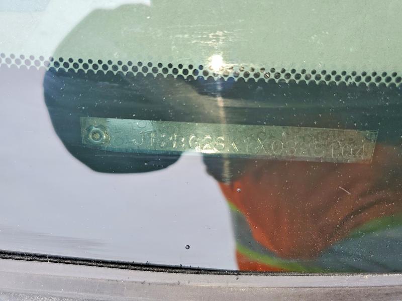 Продажа на аукционе авто 1999 Toyota Camry, vin: JT2BG28K1X0325104, номер лота: 54230026