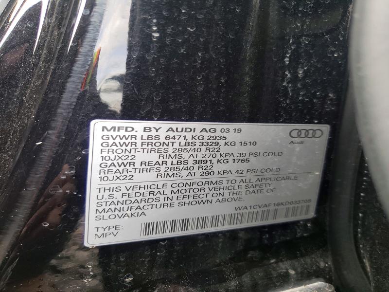 Продажа на аукционе авто 2019 Audi Q8, vin: WA1CVAF16KD033708, номер лота: 51907506