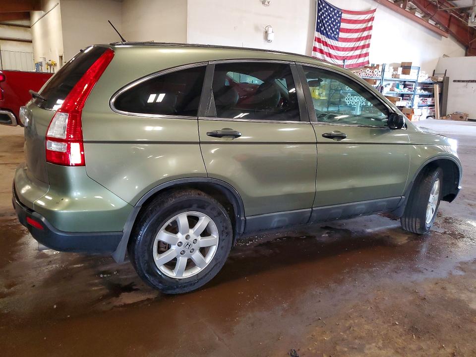 54820226 :رقم المزاد ، 5J6RE48528L025647 vin ، 2008 Honda Cr-v مزاد بيع