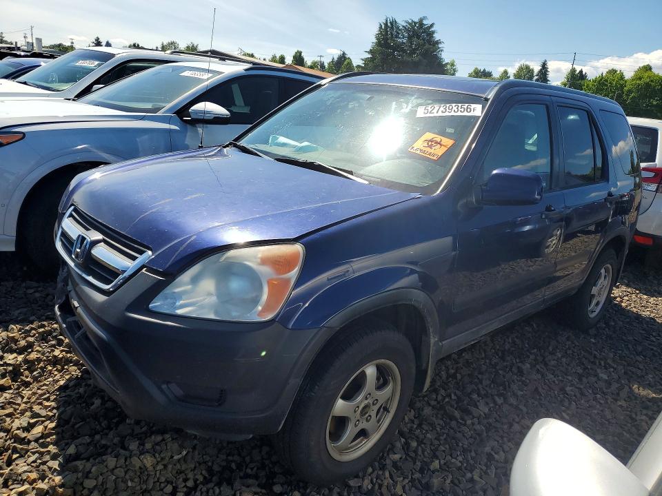 2004 Honda Cr-v მანქანა იყიდება აუქციონზე, vin: JHLRD78814C004824, აუქციონის ნომერი: 52739356