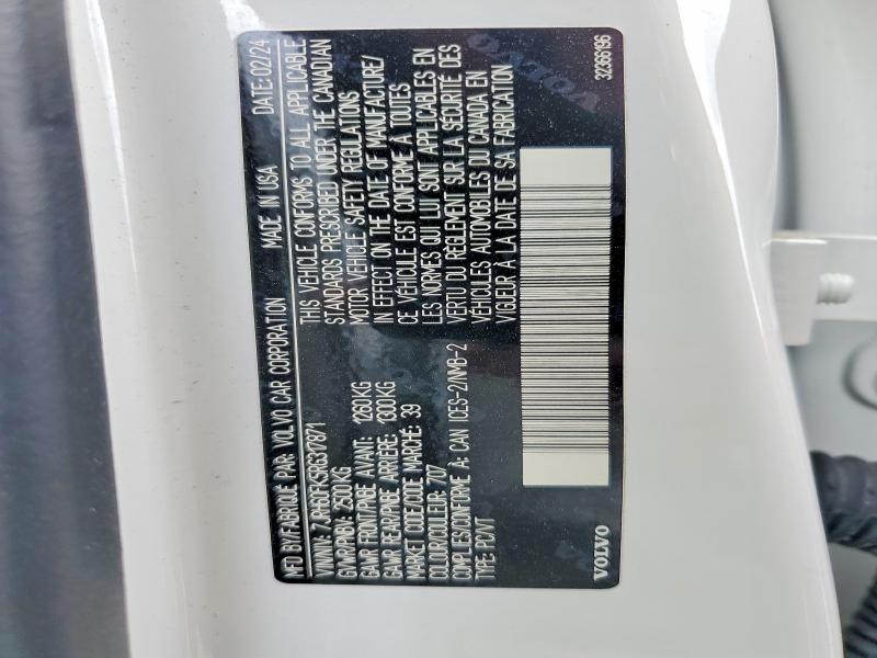 Продажа на аукционе авто 2024 Volvo S60 Recharge Core 4dr Awd, vin: 7JRH60FK5RG317871, номер лота: 49147716