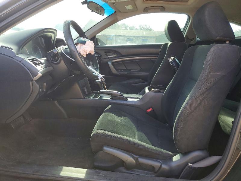 Продажа на аукционе авто 2012 Honda Accord, vin: 1HGCS1B71CA021267, номер лота: 54593456