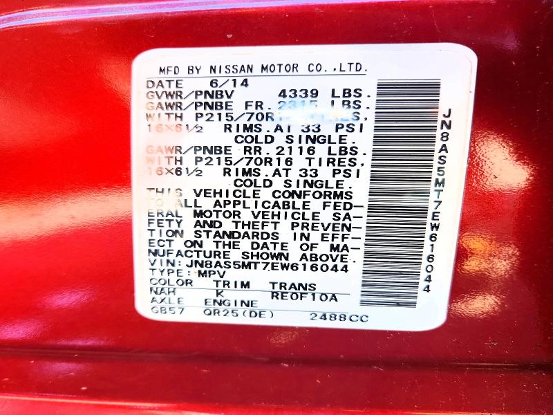 Продажа на аукционе авто 2014 Nissan Rouge, vin: JN8AS5MT7EW616044, номер лота: 52309266